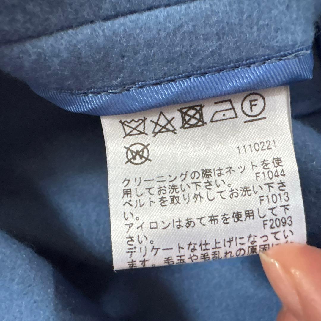 美品　アメリヴィンテージ BELT FLARE LONG COAT Aライン　S