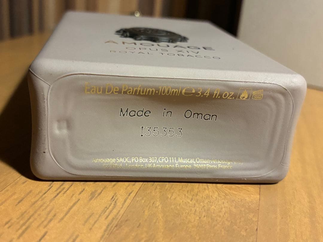 香水(ユニセックス) Amouage  Tobacco 100ml