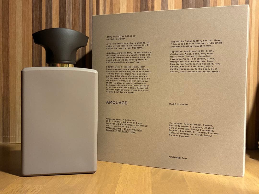 香水(ユニセックス) Amouage  Tobacco 100ml