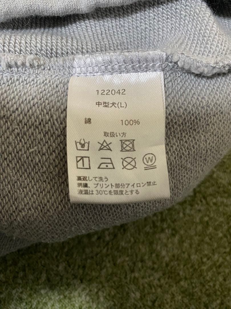 GALFY ガルフィー