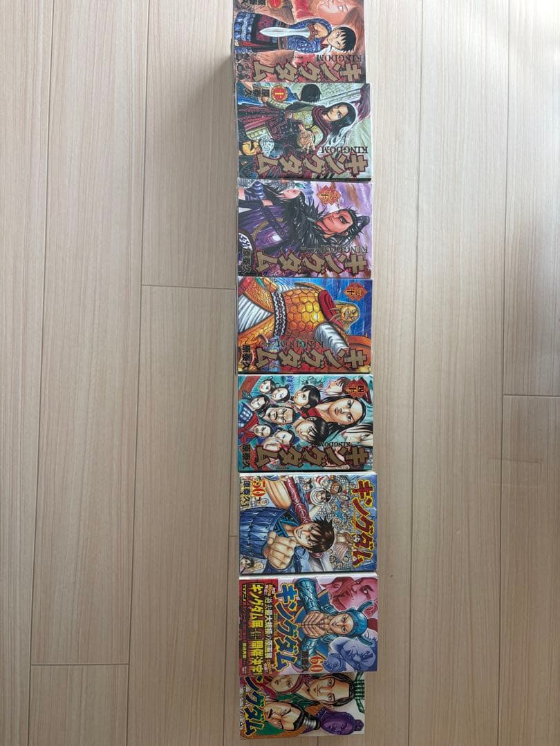 ★1部ケース付★キングダム１〜７4巻