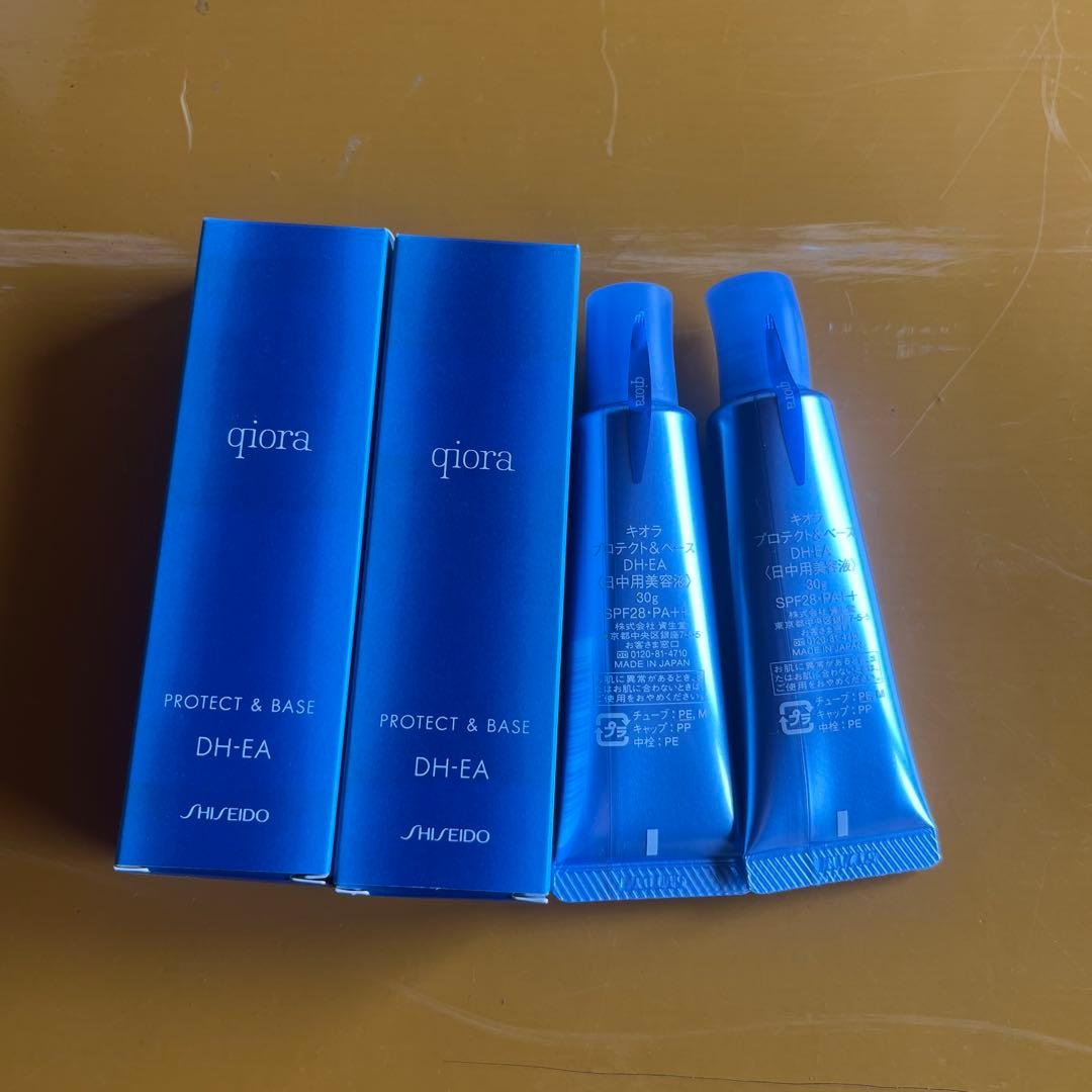 SHISEIDO qiora キオラプロテクト&ベース DH-EA 30g