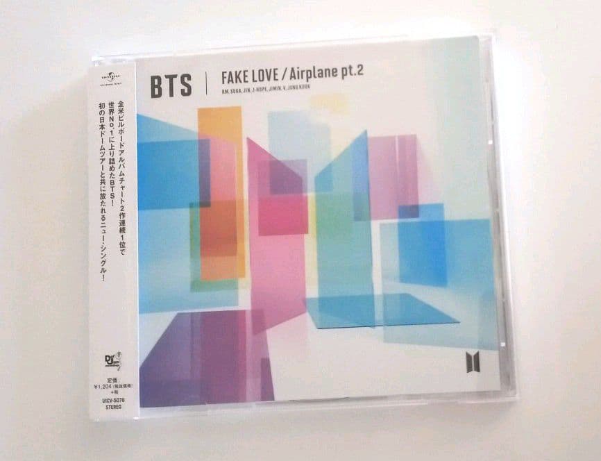 【おまけ付き】BTS CD4枚セット
