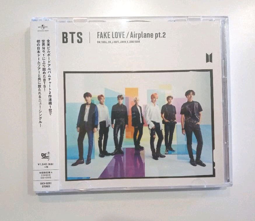 【おまけ付き】BTS CD4枚セット