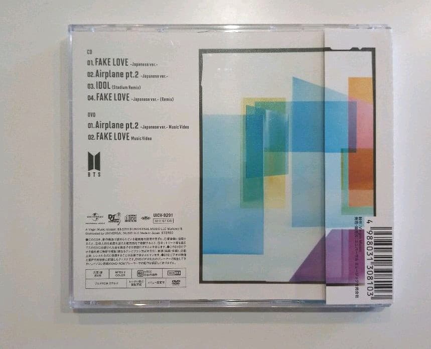 【おまけ付き】BTS CD4枚セット