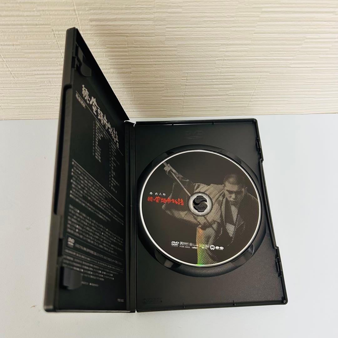 座頭市 勝新太郎　DVD-BOX 7枚組 美品