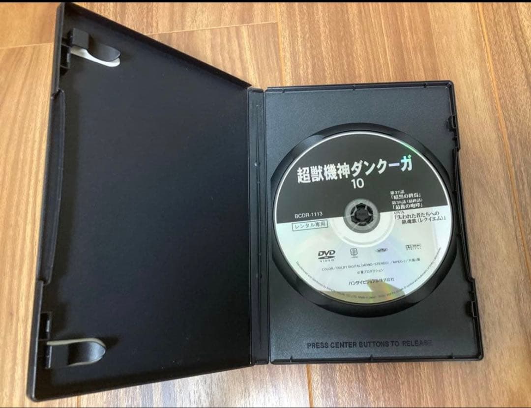 超獣機神ダンクーガ DVD全巻セット☆レンタル版☆中古品☆