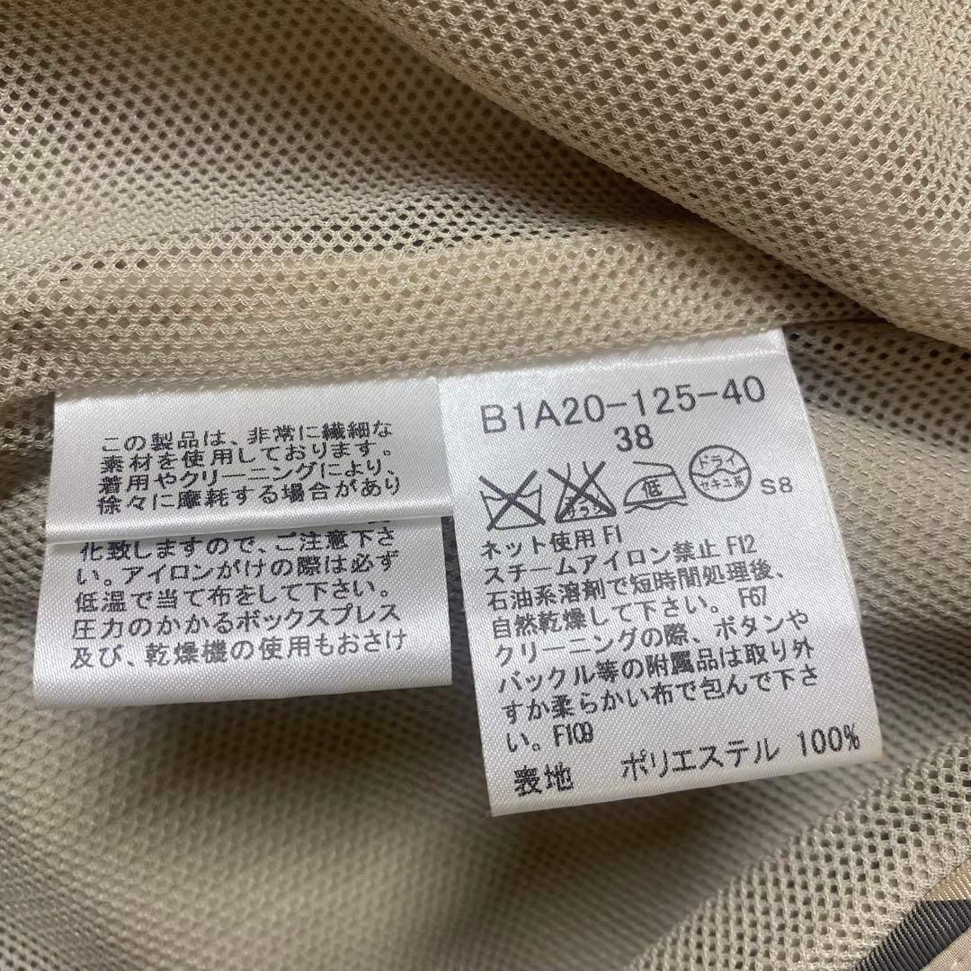 BURBERRY バーバリー トレンチコート スプリングコート撥水加工C120