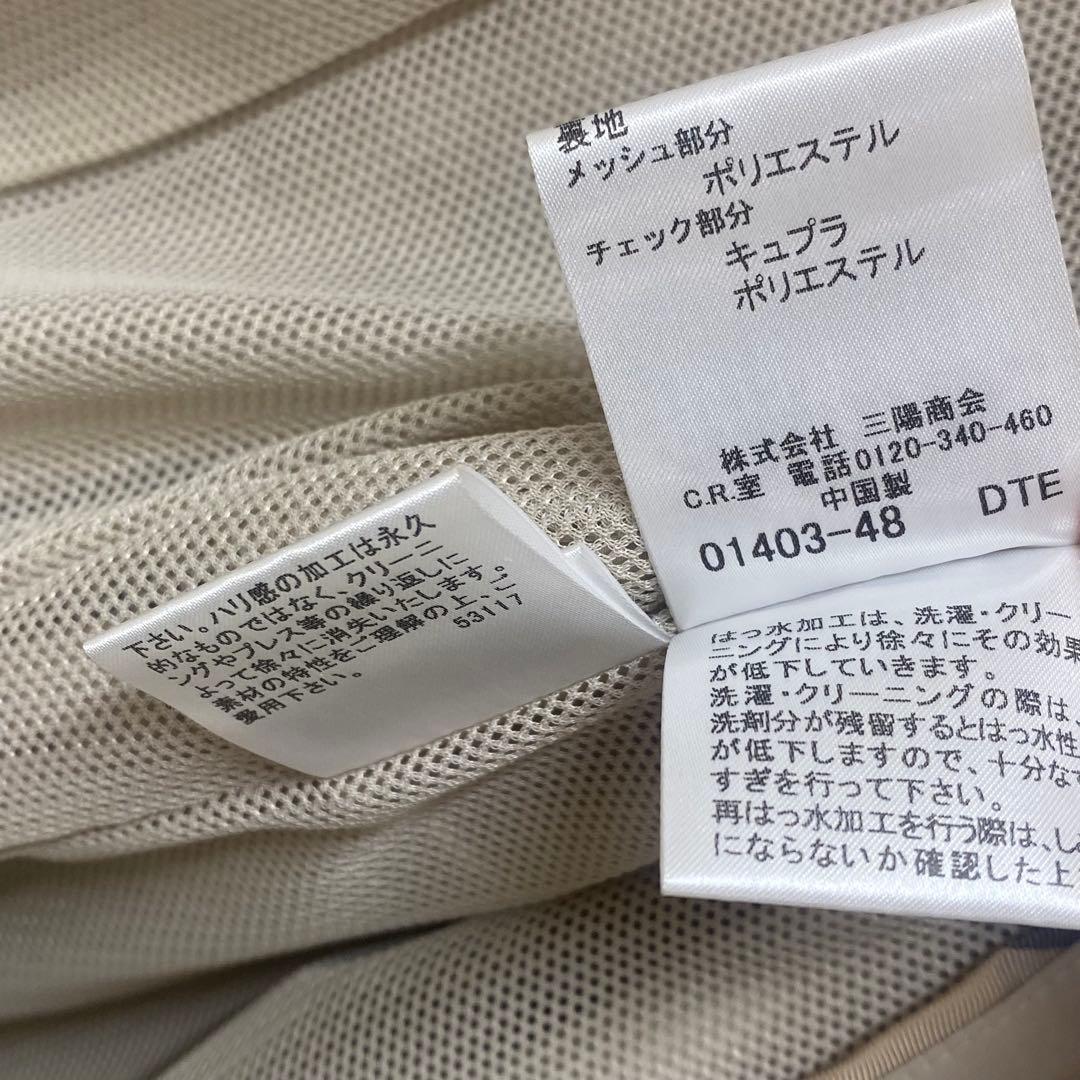 BURBERRY バーバリー トレンチコート スプリングコート撥水加工C120