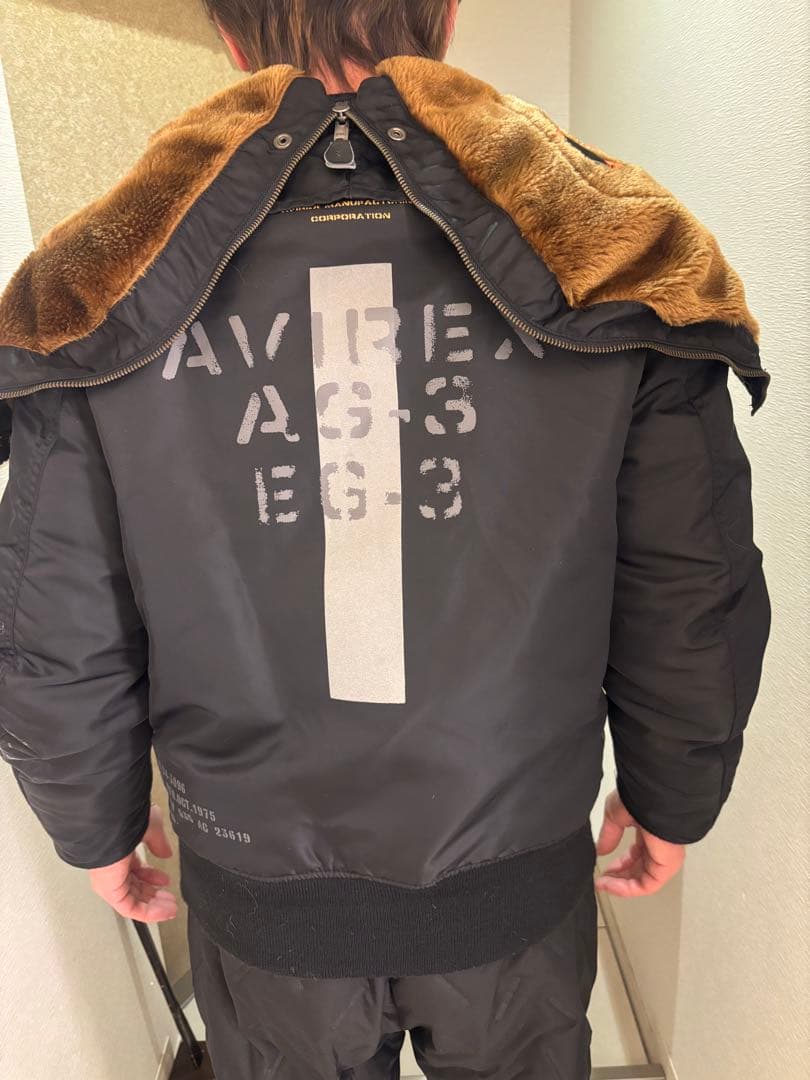 アビレックス