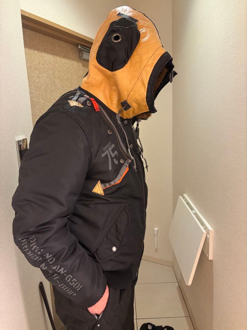 アビレックス