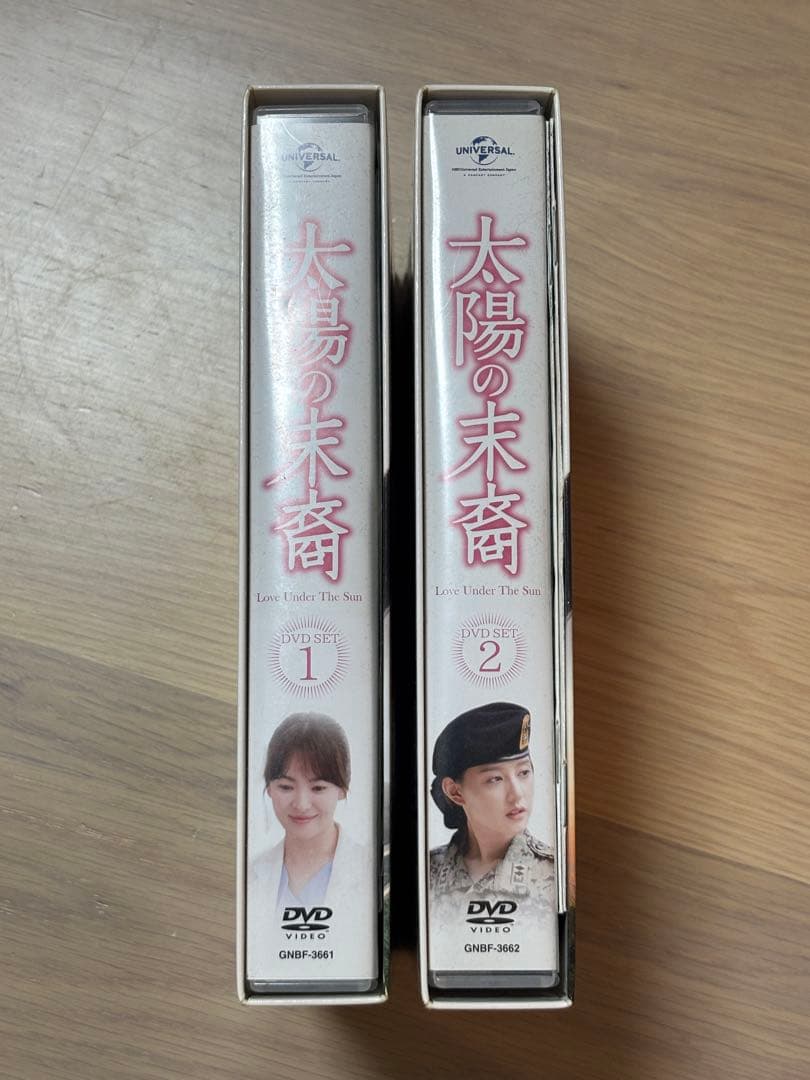 HIKARI　太陽の末裔 Love Under The Sun DVD