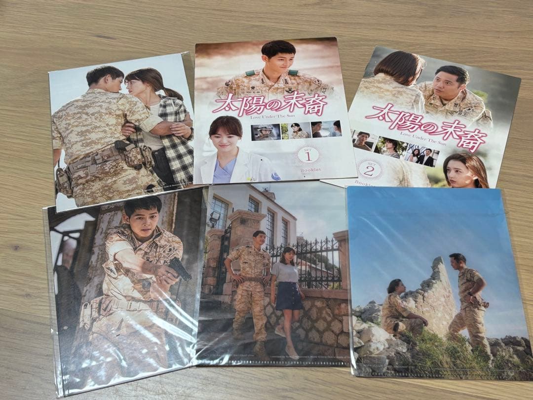 HIKARI　太陽の末裔 Love Under The Sun DVD
