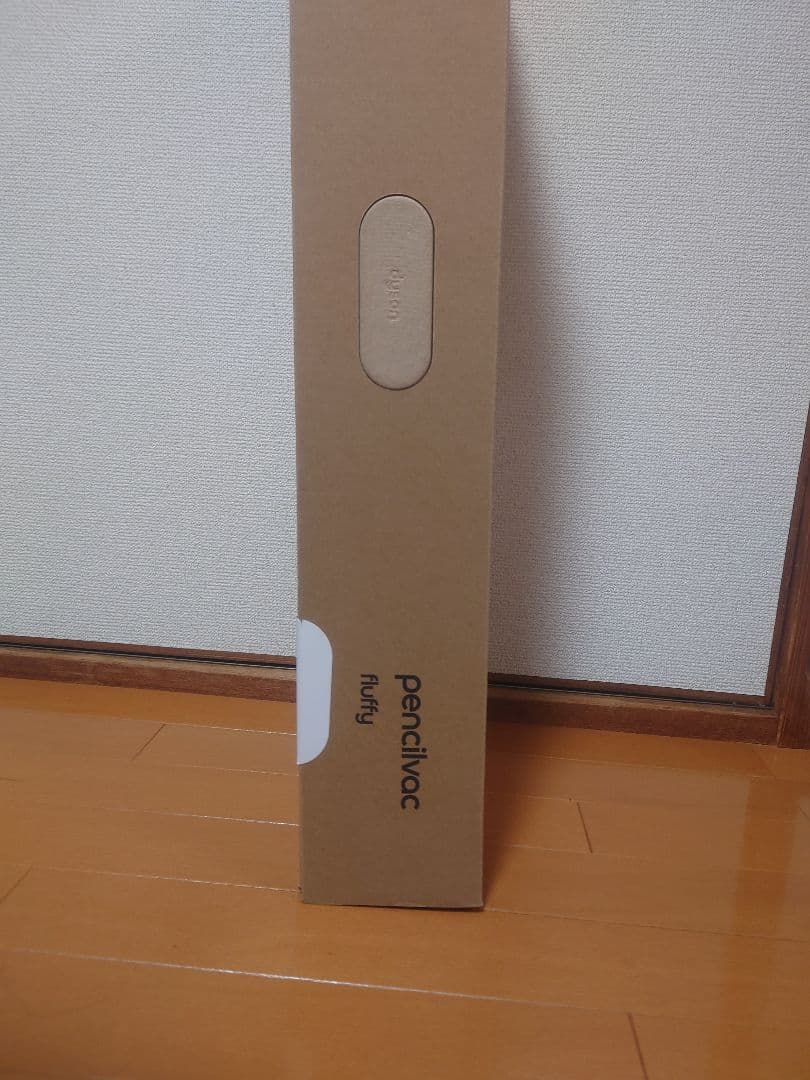 新品未開封 Dyson PencilVac Fluffy™ (SV50FF)