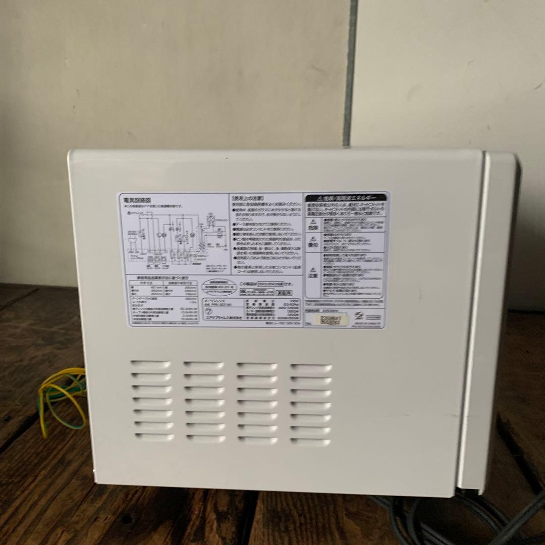 YUASA PRIMUS 2020年 オーブンレンジ PRV-201