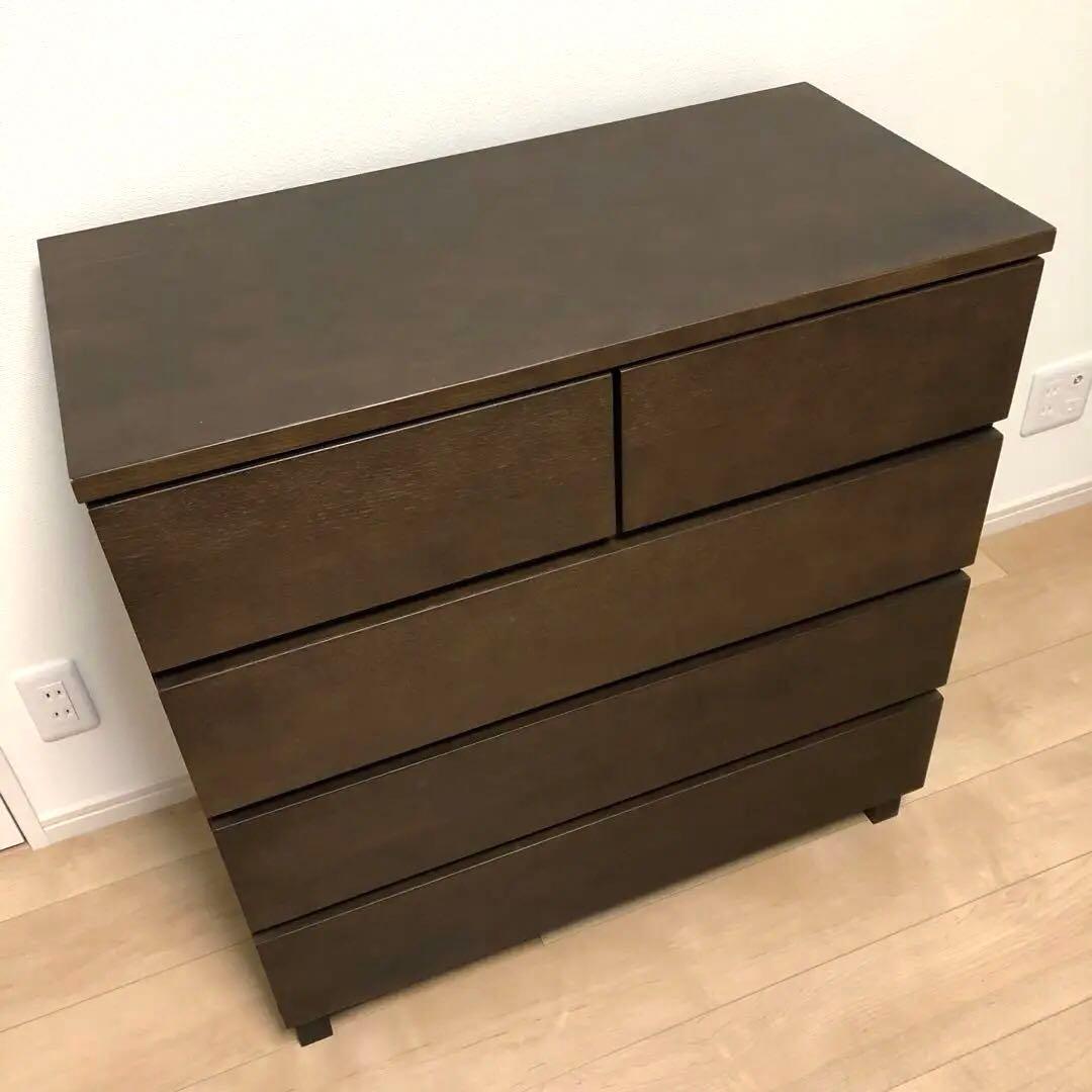 無印良品 チェスト 4段 タモ材 脚付き ブラウン 収納 廃盤品