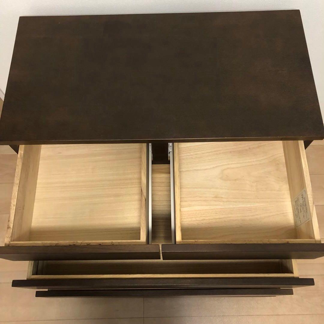 無印良品 チェスト 4段 タモ材 脚付き ブラウン 収納 廃盤品