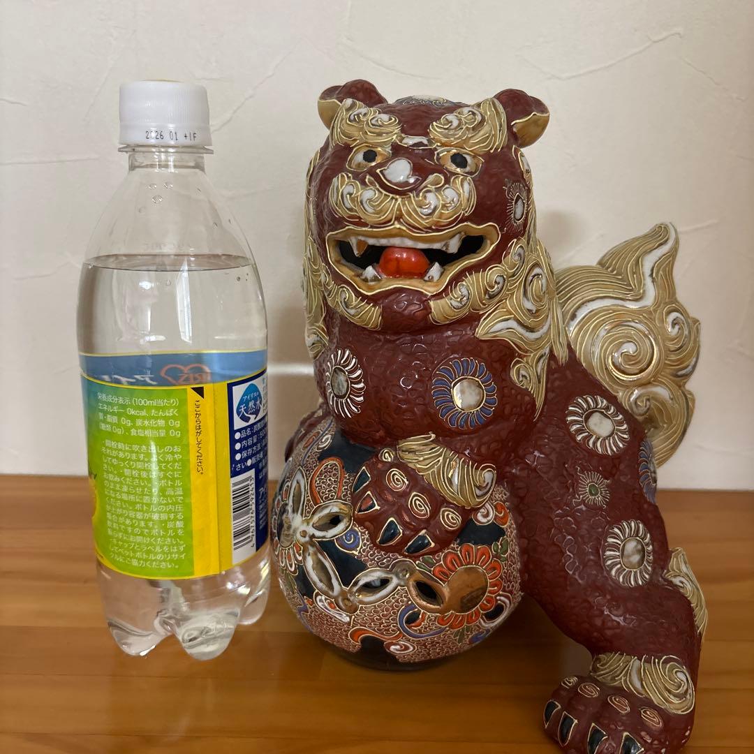 九谷焼　シーサー　立獅子　狛犬　玉乗り唐獅子∥∥色絵金彩∥縁起物∥厄除∥風水