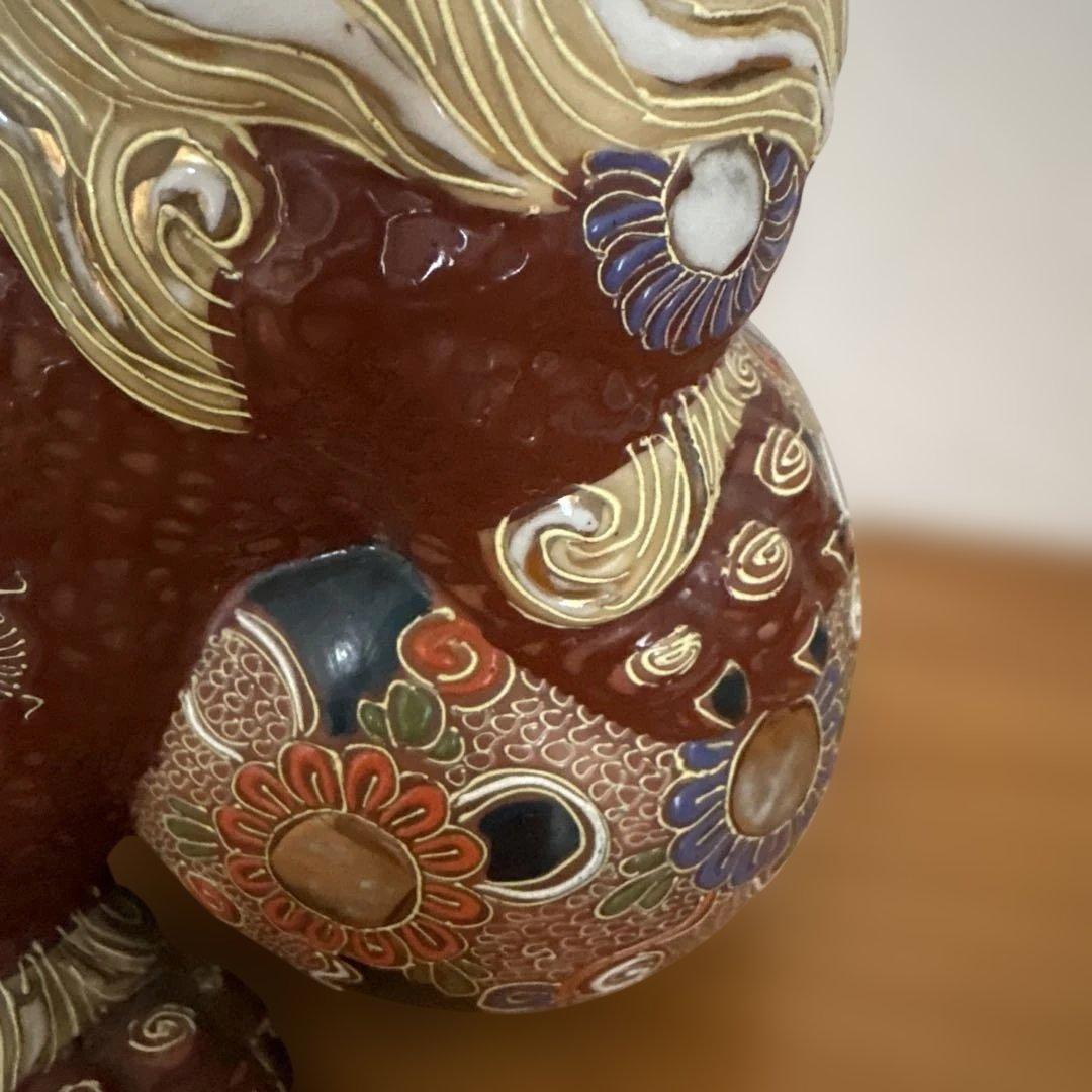 九谷焼　シーサー　立獅子　狛犬　玉乗り唐獅子∥∥色絵金彩∥縁起物∥厄除∥風水