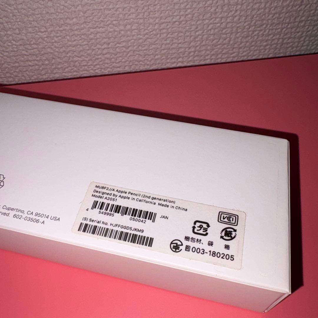 【動作確認OK】純正品Apple Pencil 第2世代 MU8F2J/A