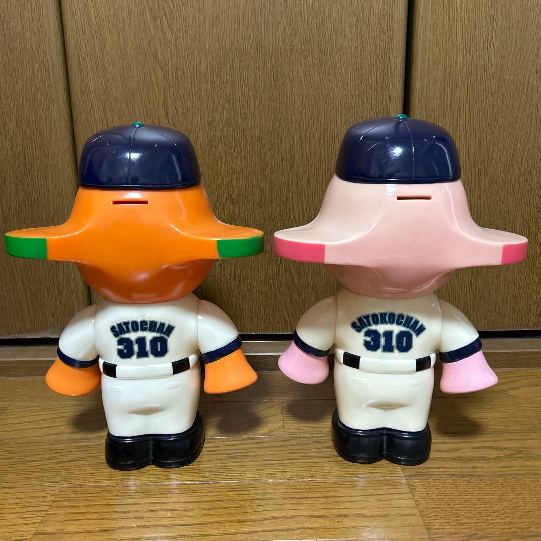 サトちゃんサトコちゃん マリナーズコラボ BIG貯金箱 非売品 レトロ