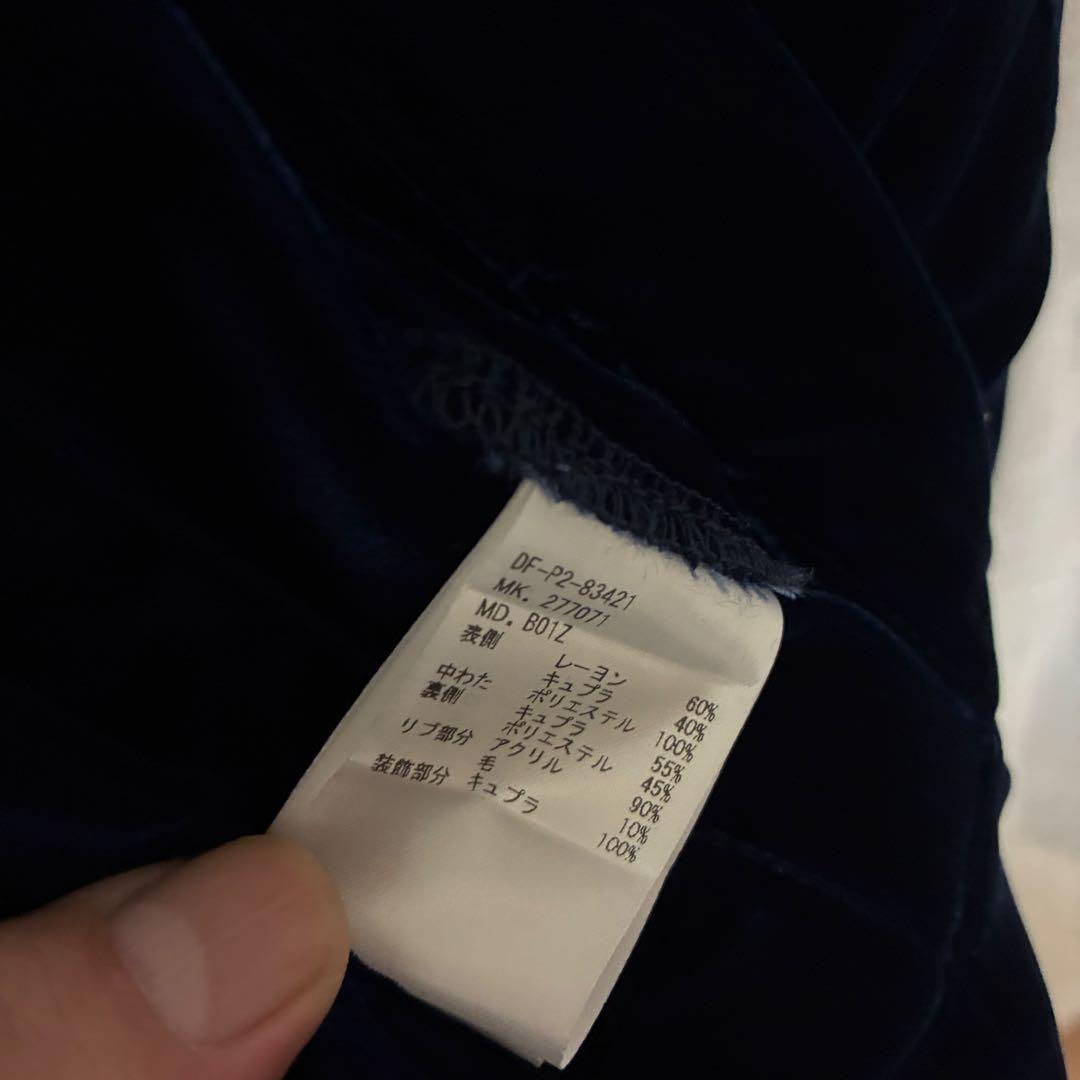 DUFFER ベロアブルゾン キルティングブルゾン リバーシブル