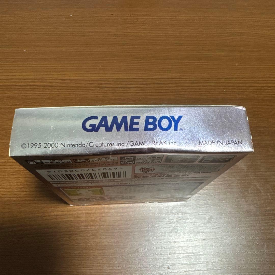 ポケットモンスタークリスタルバージョン　ゲームボーイカラー専用ソフト