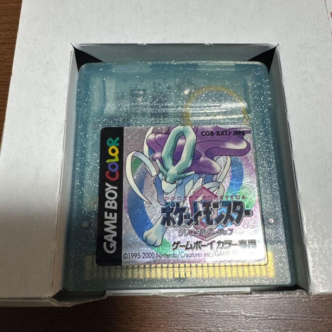 ポケットモンスタークリスタルバージョン　ゲームボーイカラー専用ソフト