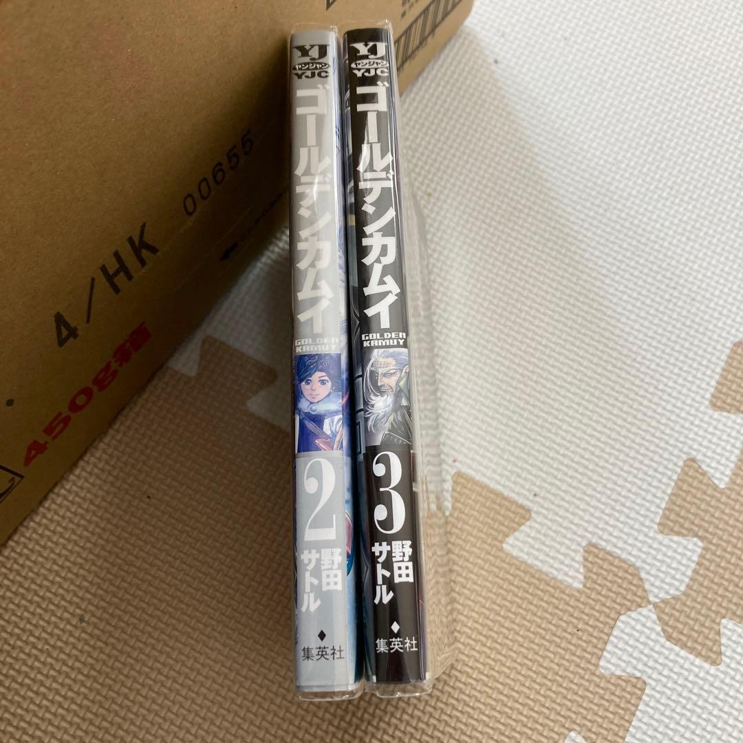 【初版帯付き特典付き稀少2冊セット】ゴールデンカムイ 2 & 3 野田サトル