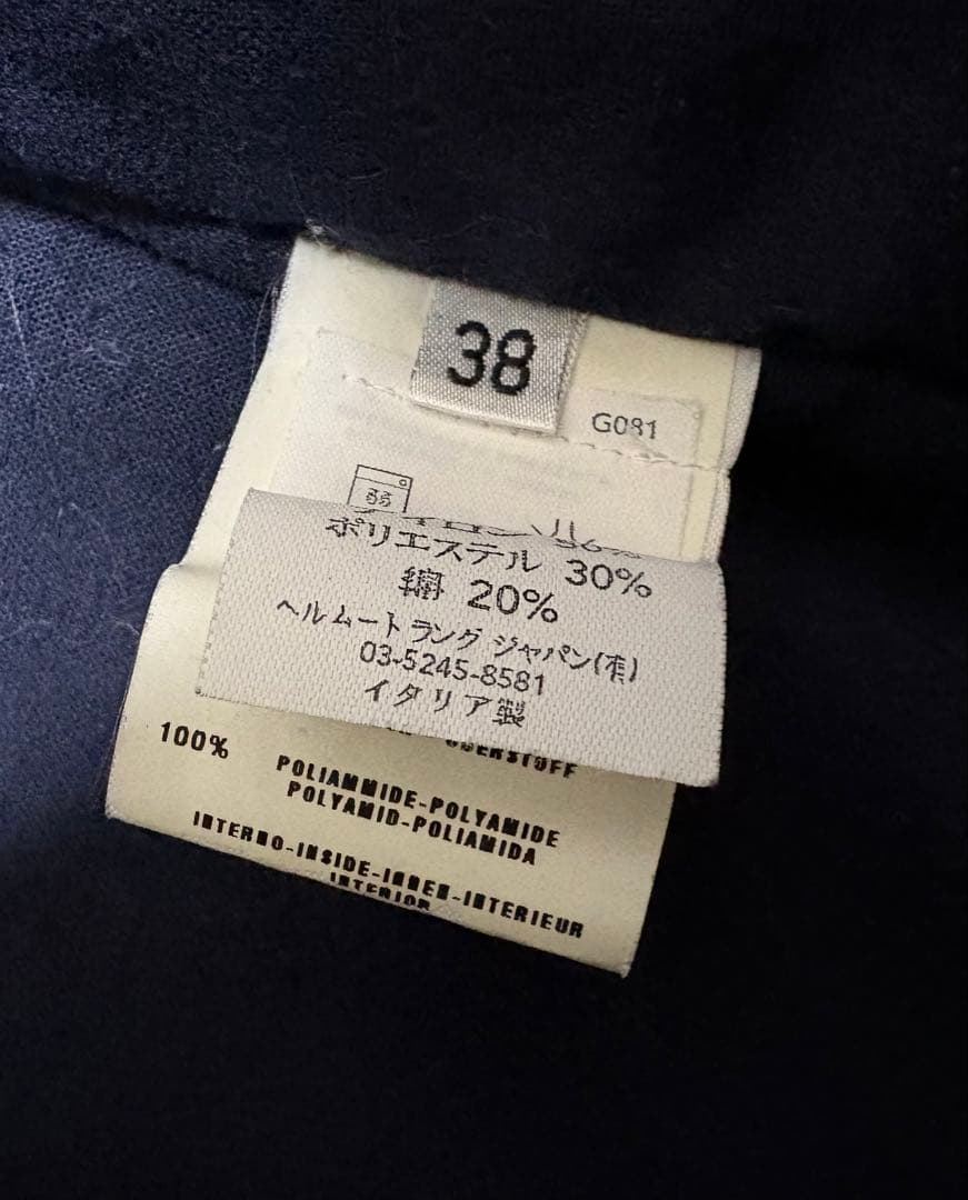 【美品】F/W2000 Helmut Lang bomber jacket