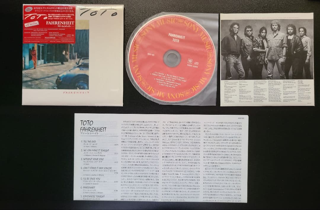 TOTO/FAHRENHEIT ファーレンハイト 紙ジャケット仕様