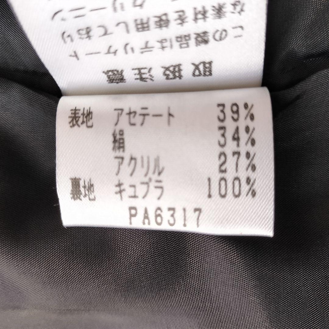美品 ジュンアシダ シルク混 ジャガード ジャケット 黒 9号　薔薇釦