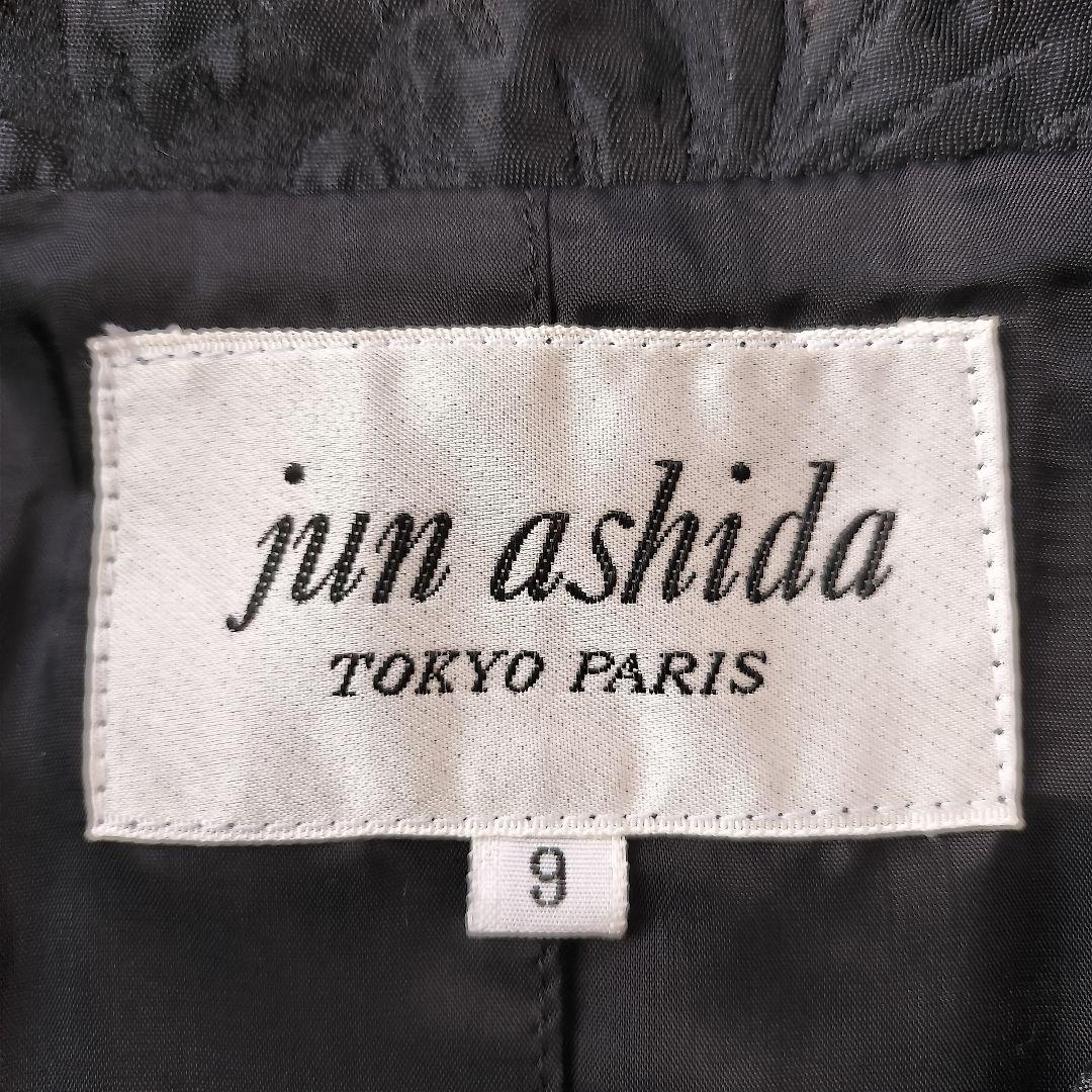 美品 ジュンアシダ シルク混 ジャガード ジャケット 黒 9号　薔薇釦