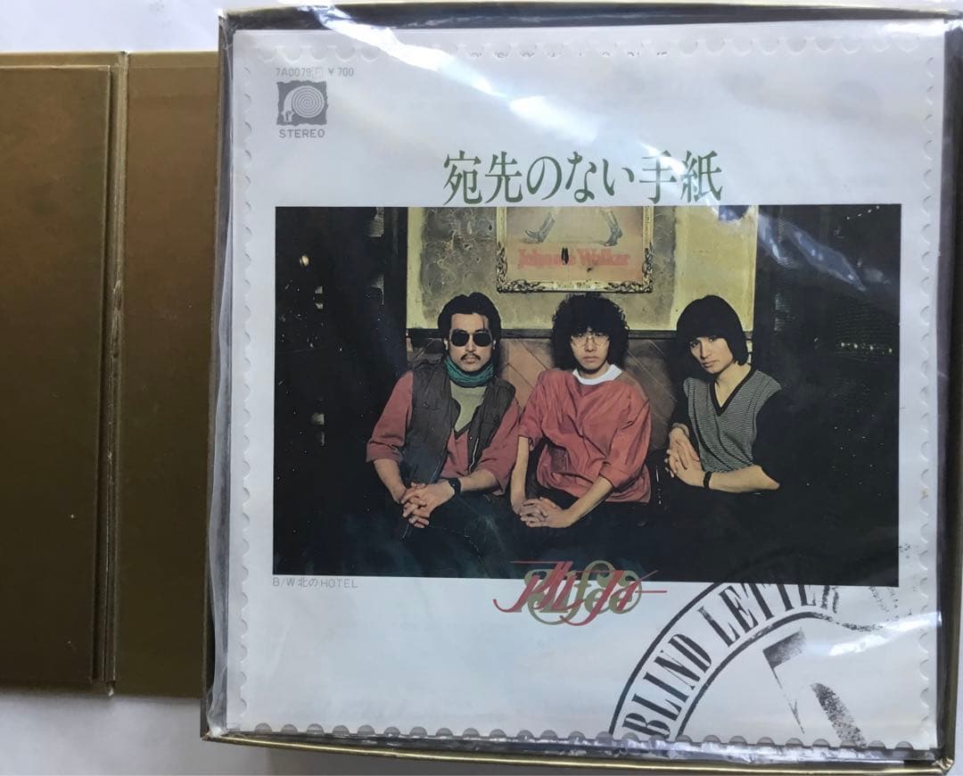 ALFEE ・高見沢俊彦・坂崎幸之助・桜井賢・完品・シングルBOX 完全限定版