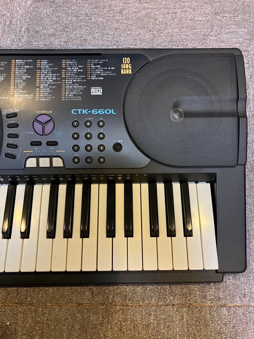 高機能！カシオ 電子キーボード CTK-660L 光ナビ搭載