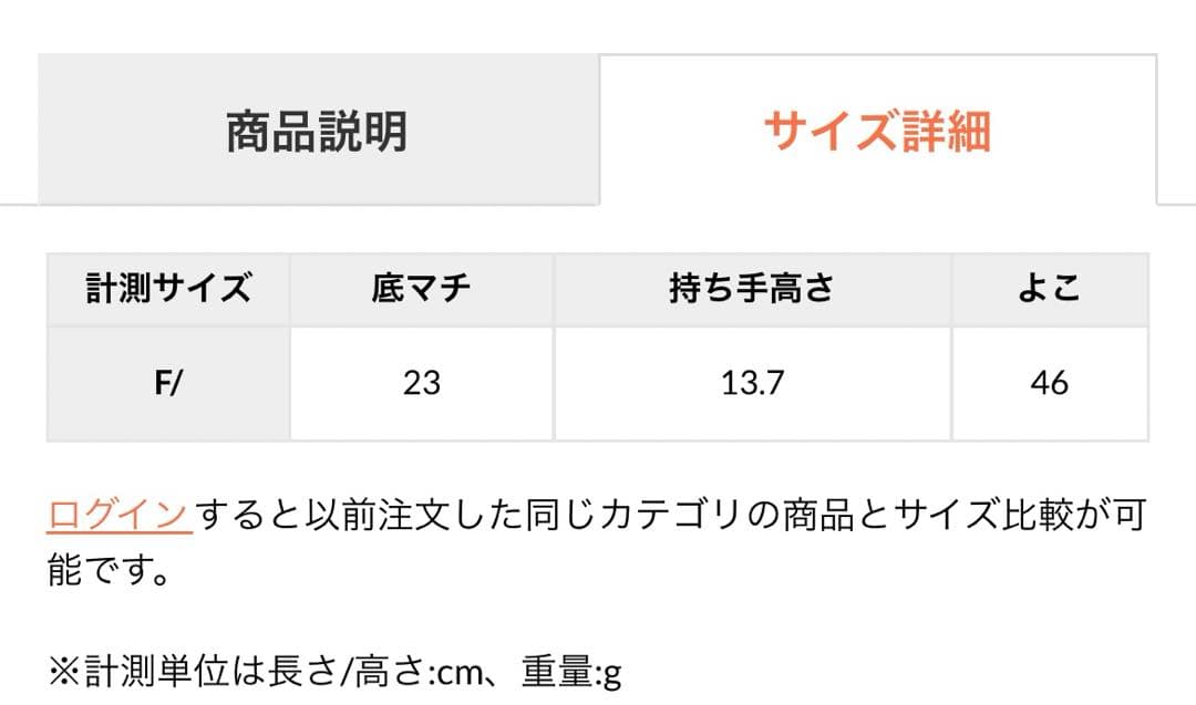 ち*ー様 ジェラピケ　犬用お散歩バッグ　キャリー　ジェラートピケ
