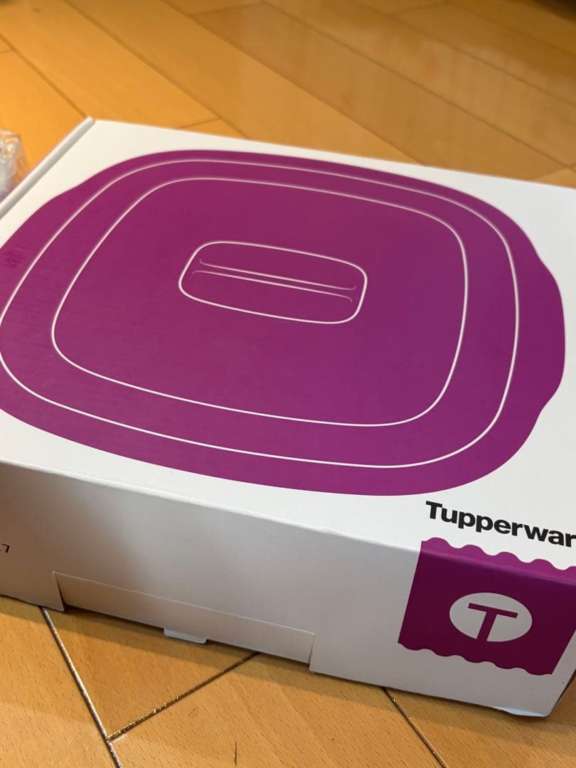 Tupperware マイクロプロ グリル グレー