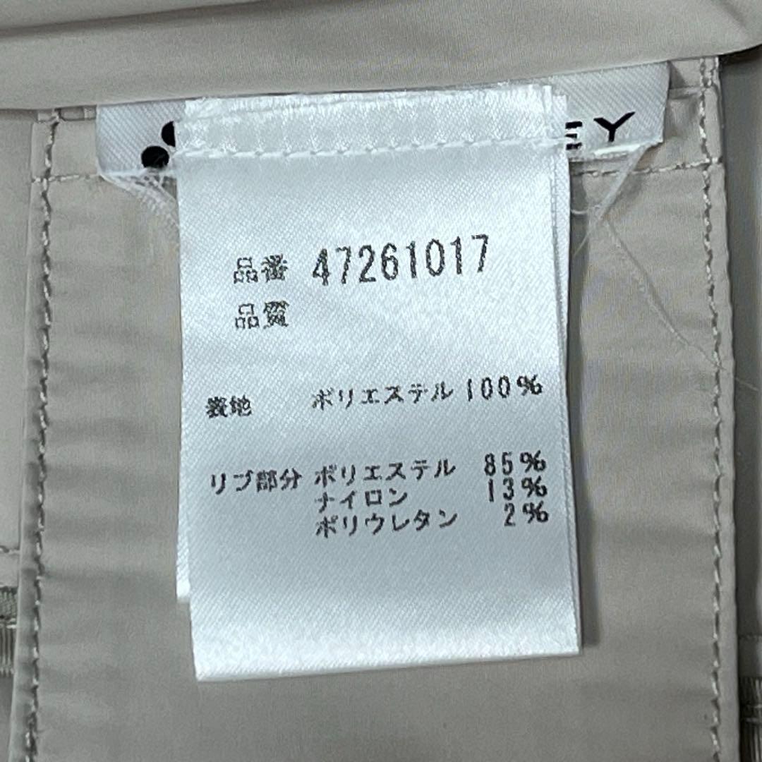 ピューテリー｜美品 ハリントンジャケット 洗濯可 スイングトップ 撥水 防風