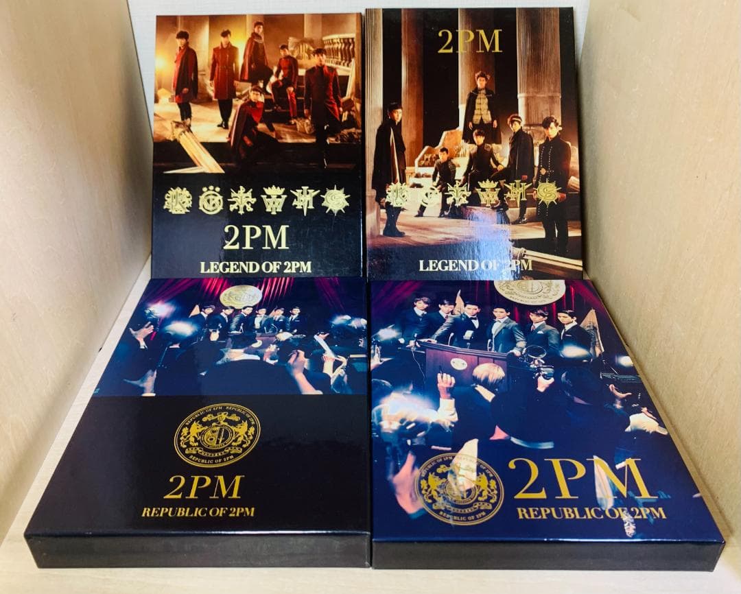 2PM 日本盤 アルバム まとめ売り 14枚 セット (初回限定盤)