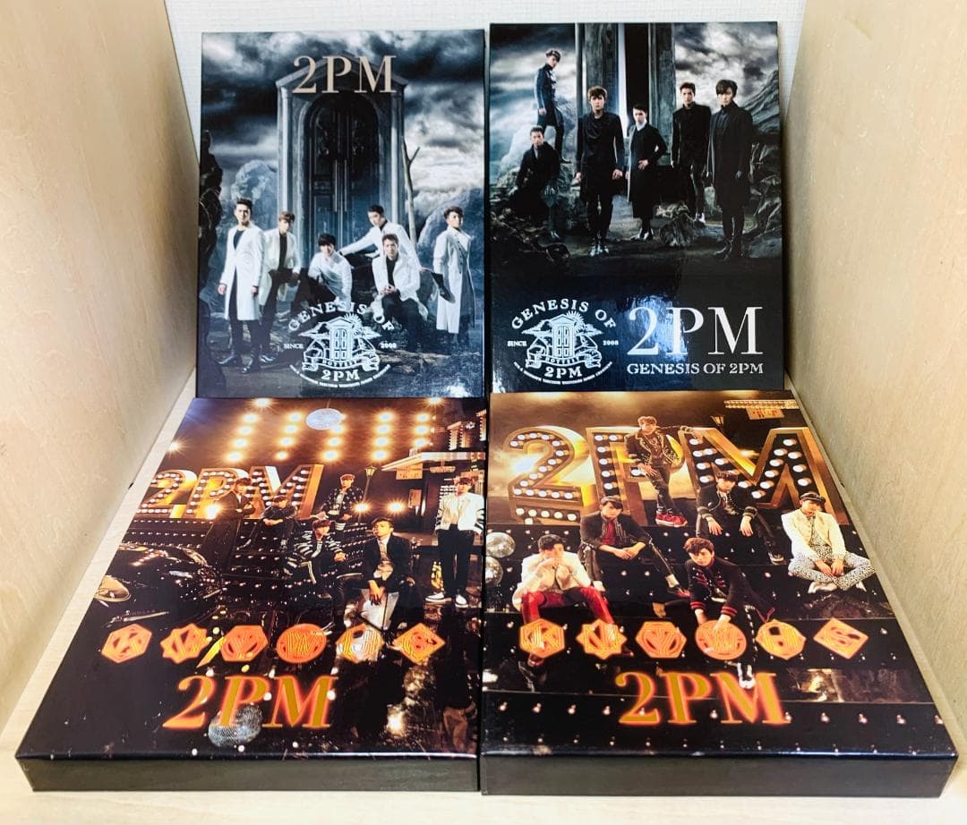 2PM 日本盤 アルバム まとめ売り 14枚 セット (初回限定盤)