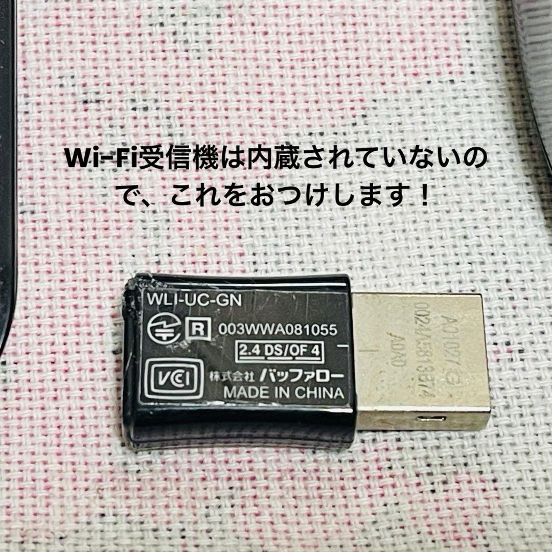 特価‼︎★HP ENVY23 デスクトップPC モニター一体型 23インチ
