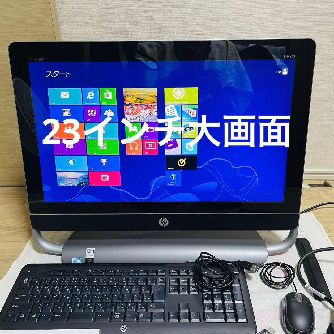 特価‼︎★HP ENVY23 デスクトップPC モニター一体型 23インチ