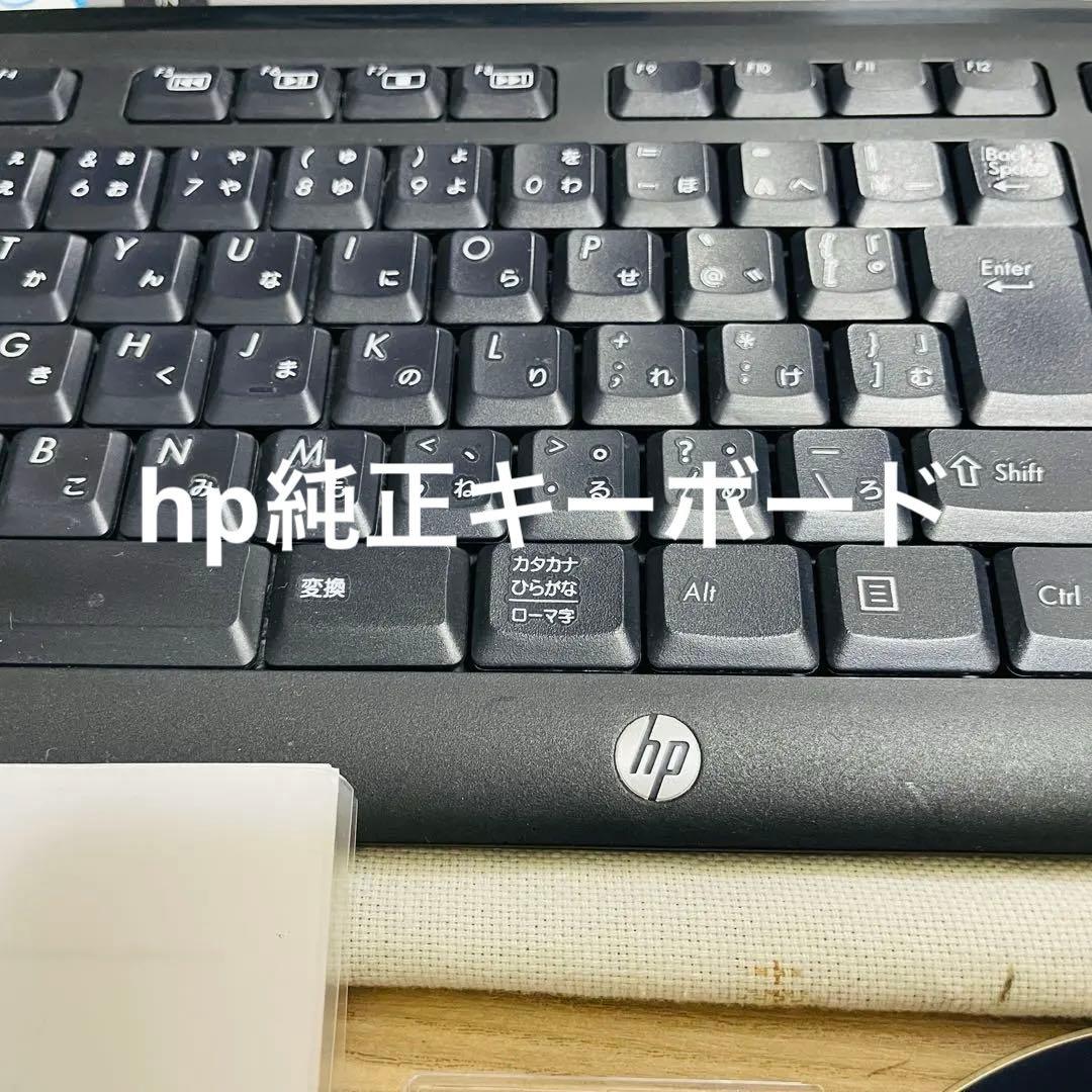 特価‼︎★HP ENVY23 デスクトップPC モニター一体型 23インチ