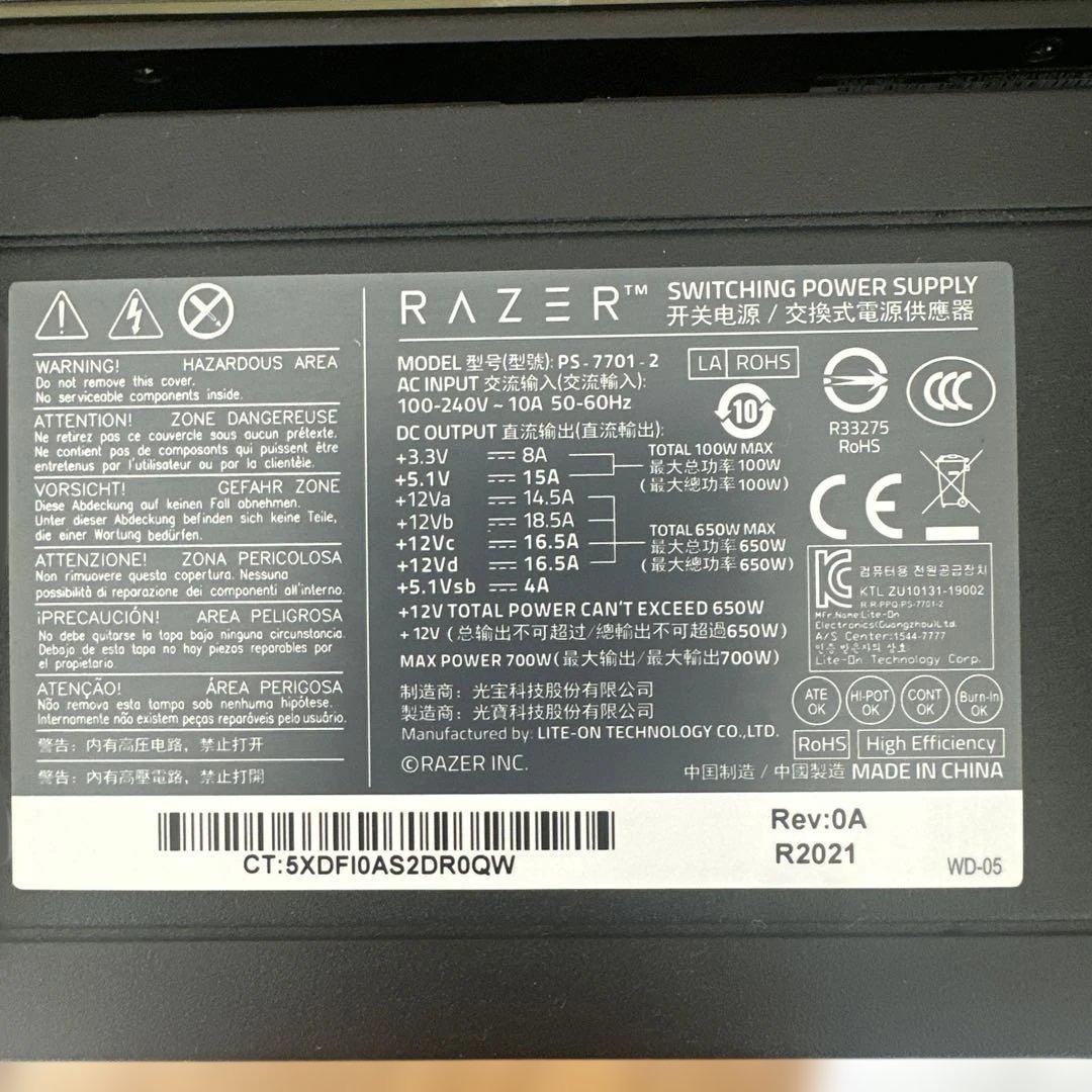 MSI AIR BOOST + Razer Core X Chroma 箱無し