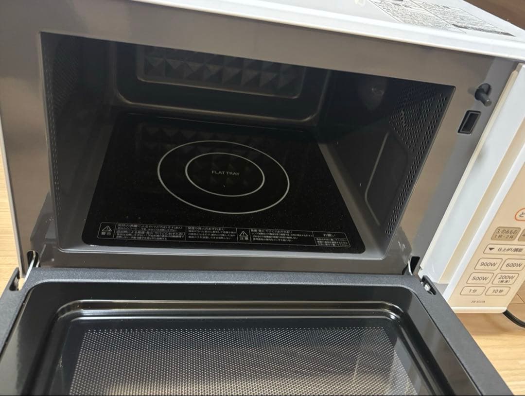 TOSHIBA 電子レンジ ホワイト