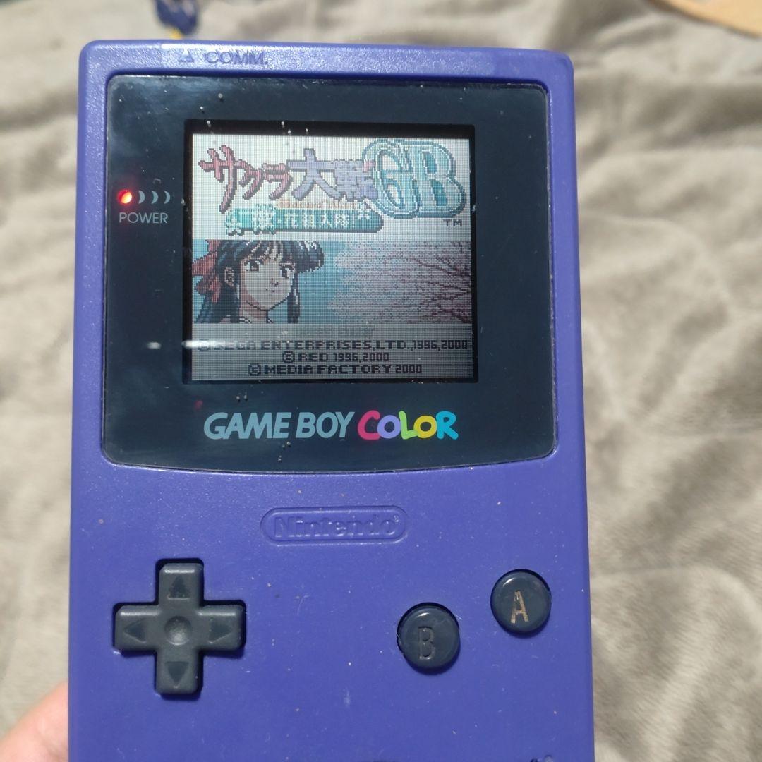 ゲームボーイカラー本体　ケーブルつき　ソフトつき