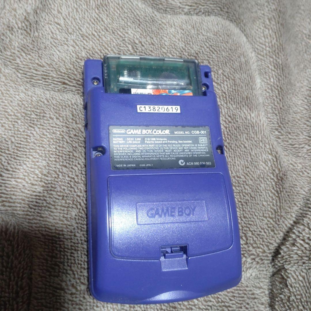 ゲームボーイカラー本体　ケーブルつき　ソフトつき
