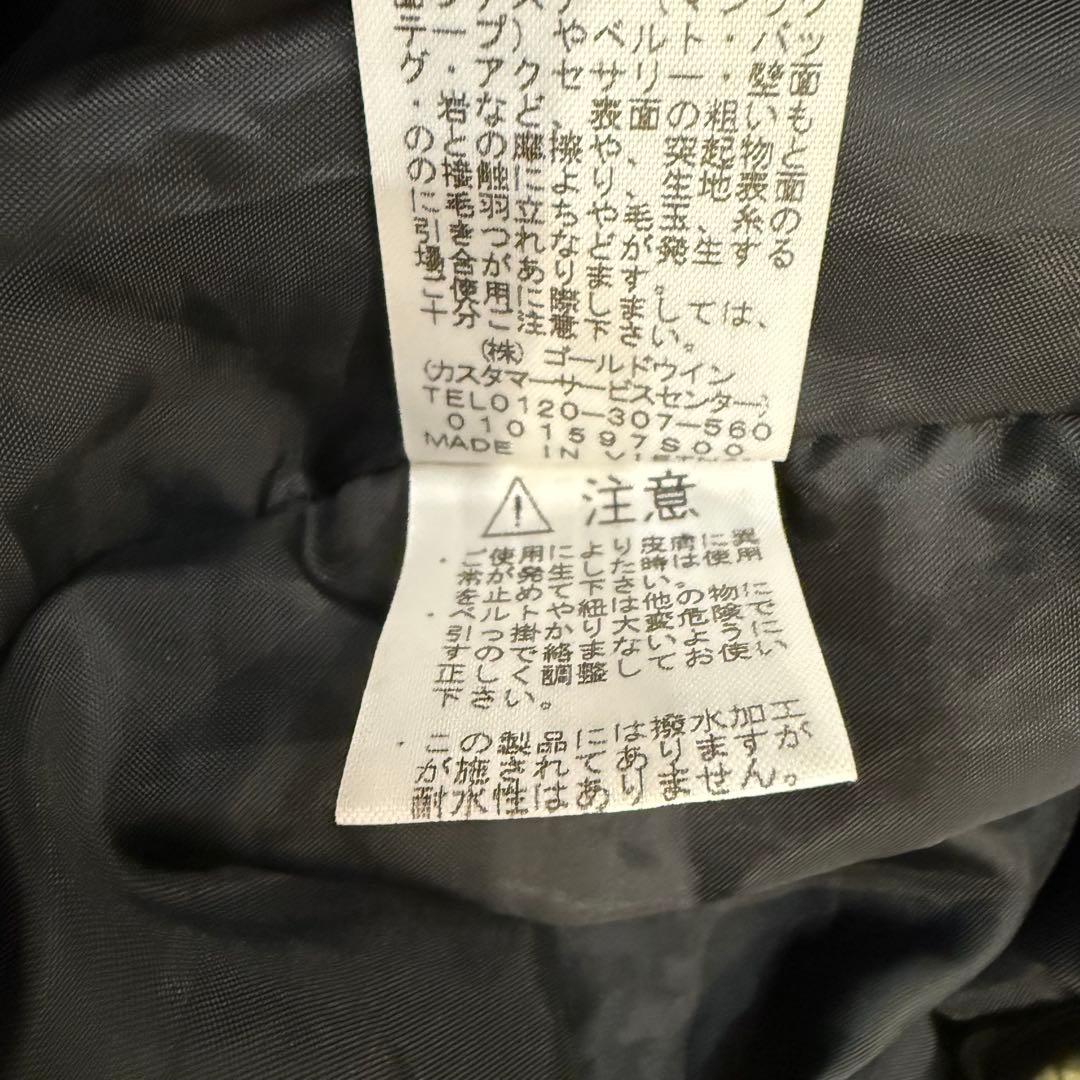 THE NORTH FACE ノースフェイス ベビーシェルブランケット カーキ