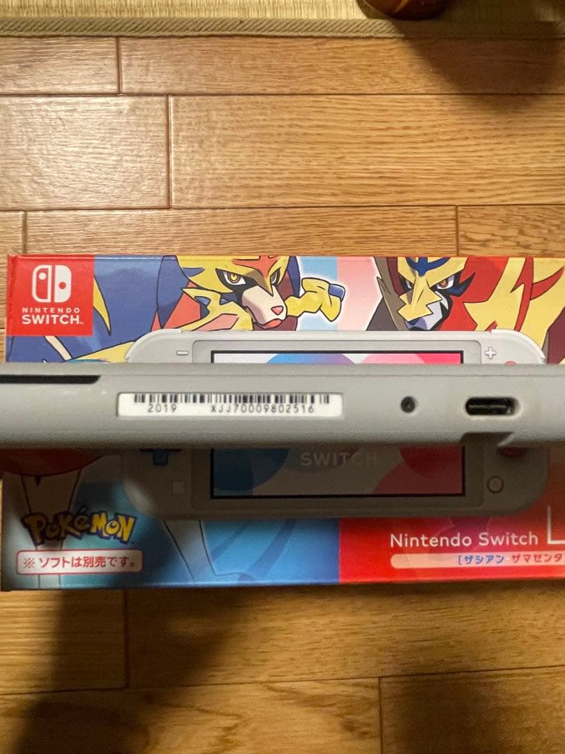 【ジャンク品】Nintendo Switch Lite ザシアン・ザマゼンタ
