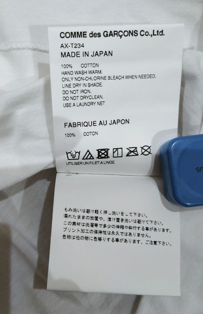 PLAY COMME des GARÇONS 水玉柄　ドットハートTシャツ